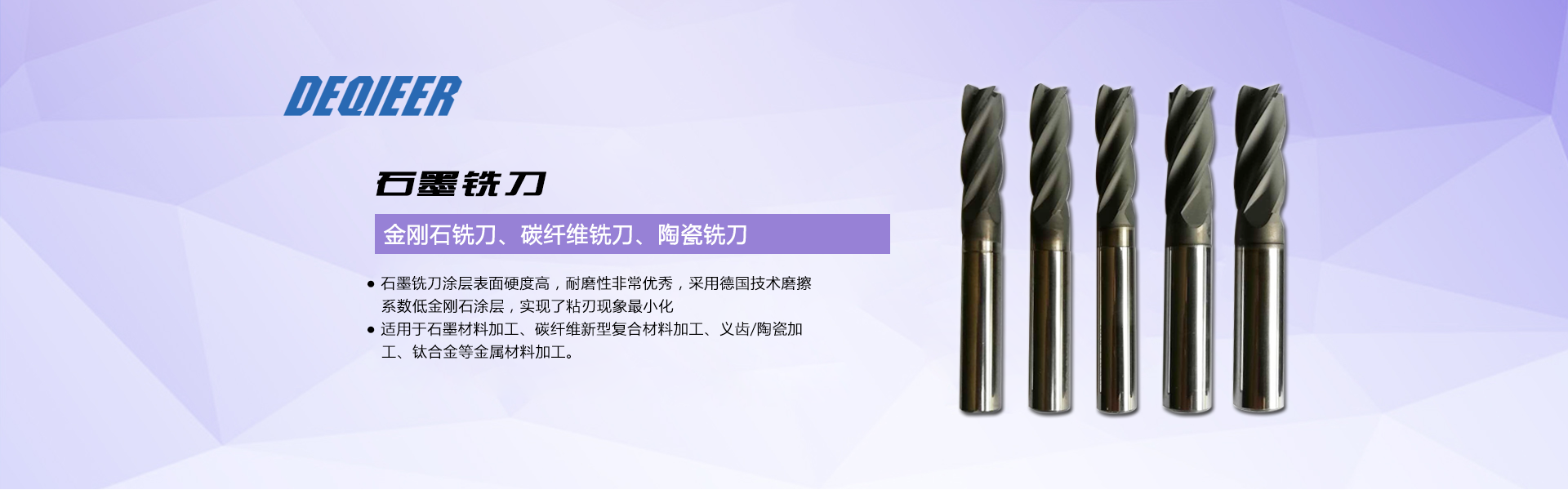 火狐体育APP官网入口