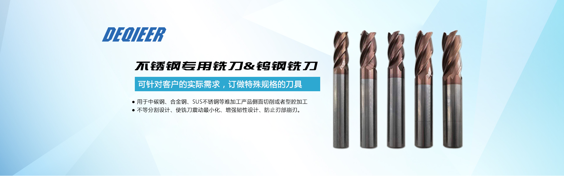 火狐体育APP官网入口产品